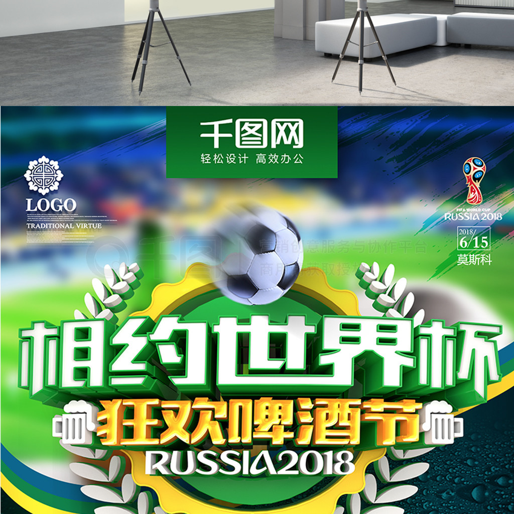 施这样的